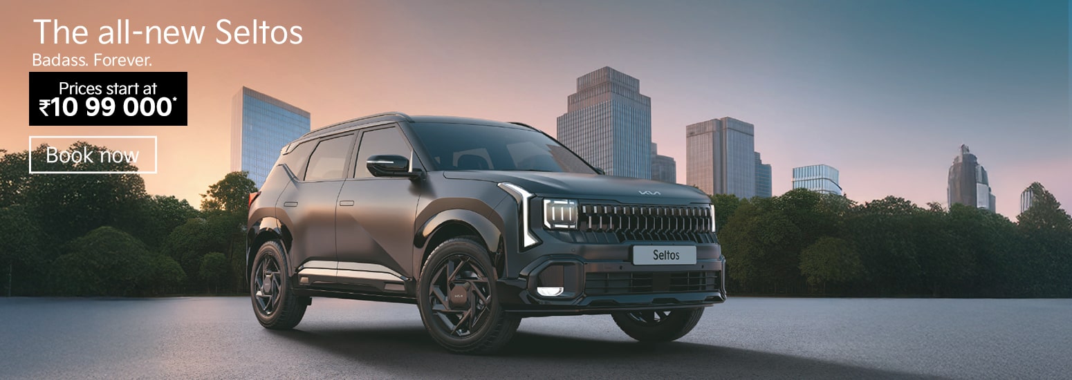 All New Seltos