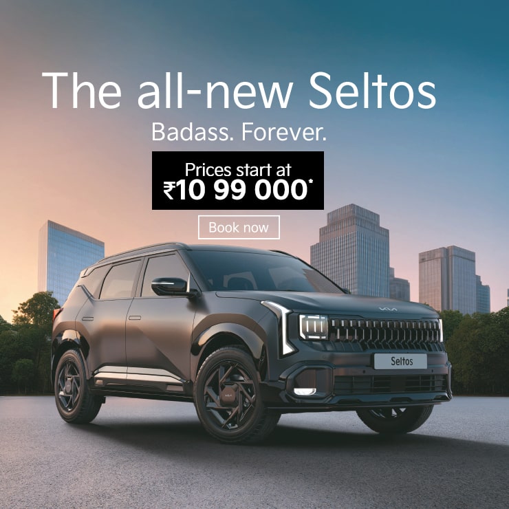 All New Seltos
